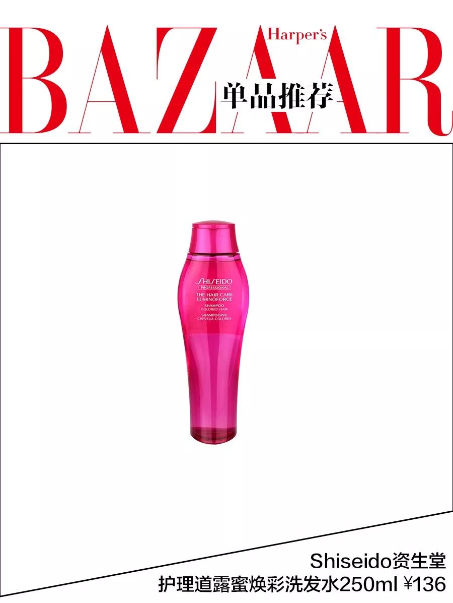 lisa新发色是什么颜色,lisa同款发色青木亚麻灰