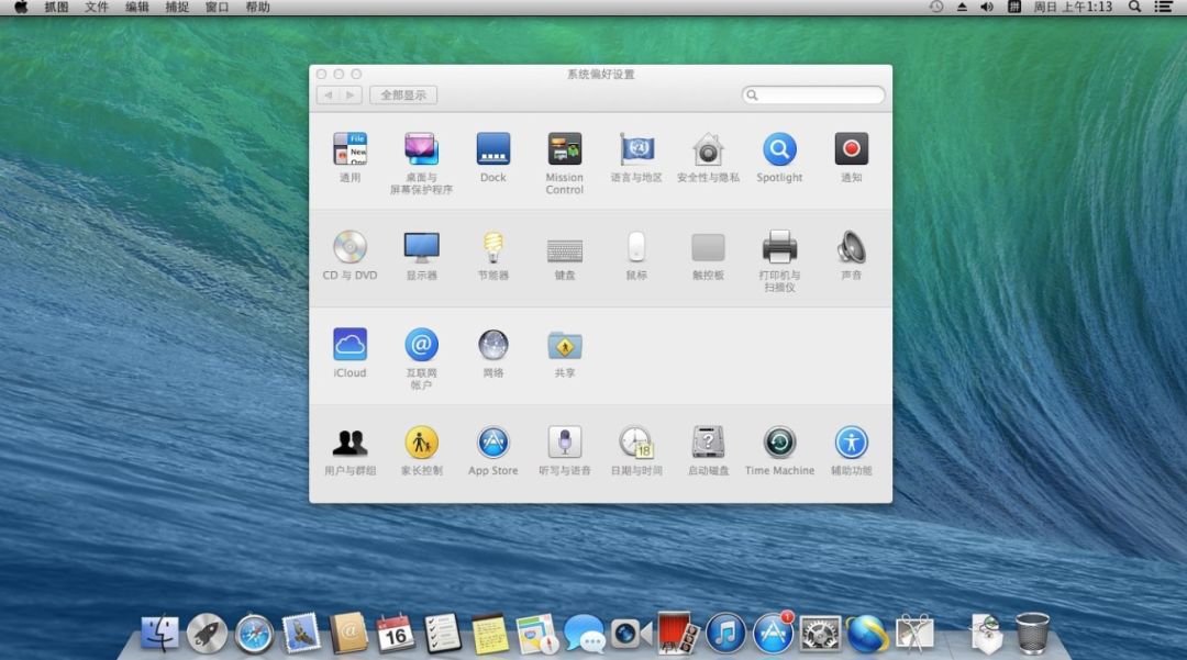 windowsxp已激活密钥,windowsxp已经离开我们七年之久了