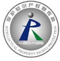 鐭ヨ瘑浜ф潈灏辨槸鍔涢噺,鑱氱劍鐭ヨ瘑浜ф潈