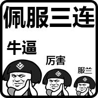 行唐团购黄金,行唐优惠团购