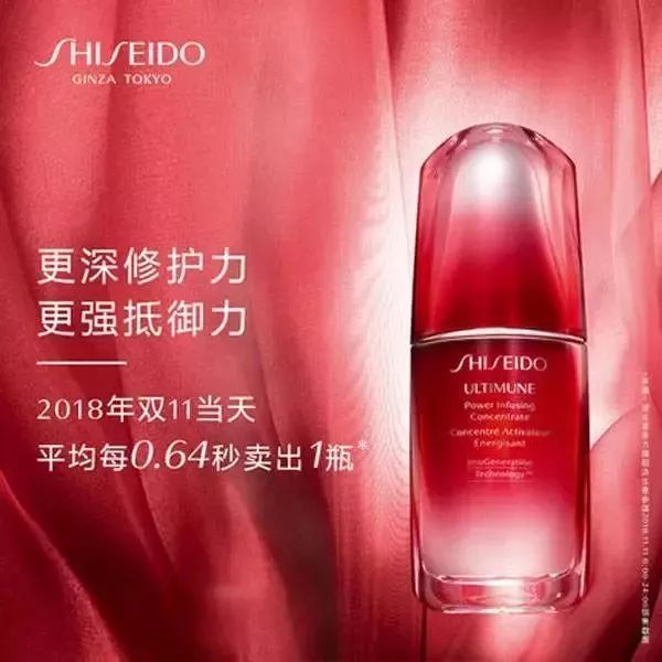 十堰这家商场疯狂折扣！海蓝之谜、迪奥、兰蔻……4.5折起！快抢！