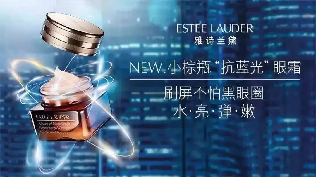 十堰这家商场疯狂折扣！海蓝之谜、迪奥、兰蔻……4.5折起！快抢！