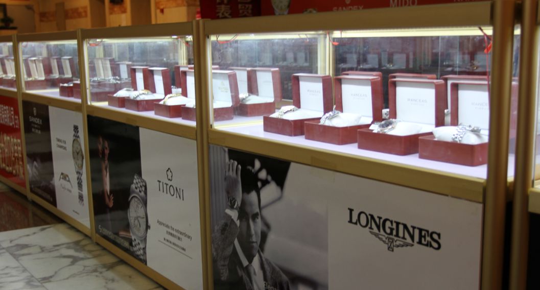 瑞士国际名表特卖会,太原名表节