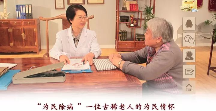 曹清华牌薏辛除湿止痛胶囊被曝光,曹清华胶囊为假药吗