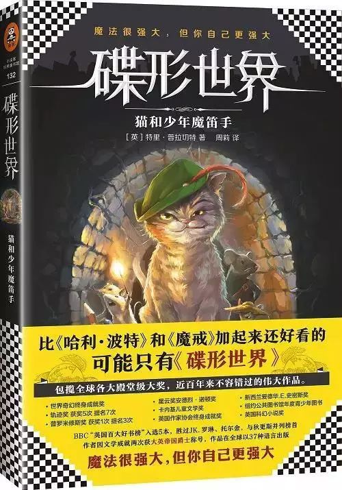 初中毕业前要读的20本书,初中毕业适合看什么书提升自己