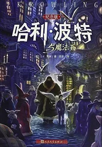 初中毕业前要读的20本书,初中毕业适合看什么书提升自己