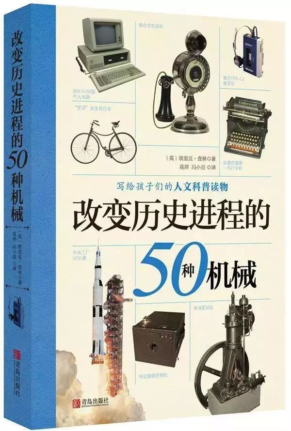 初中毕业前要读的20本书,初中毕业适合看什么书提升自己