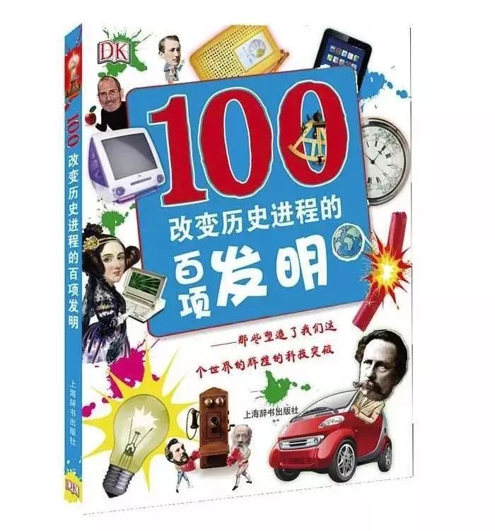 初中毕业前要读的20本书,初中毕业适合看什么书提升自己