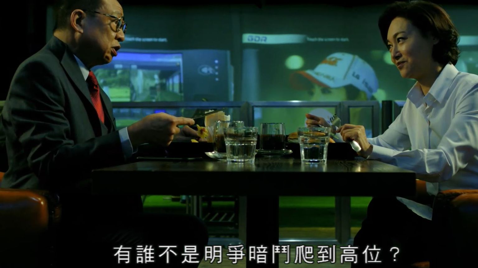 铁探主角真实事件,铁探幕后的真实身份