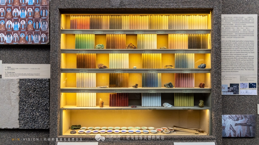 人们对敦煌莫高窟的赞誉,当代人对莫高窟的保护