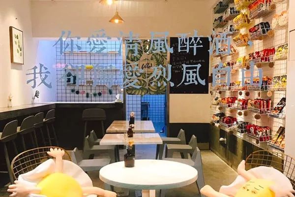 泗洪双沟网红店,泗洪网红店新中式