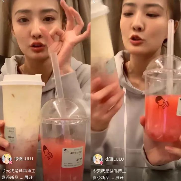 徐璐美人计作品欣赏,徐璐美人计