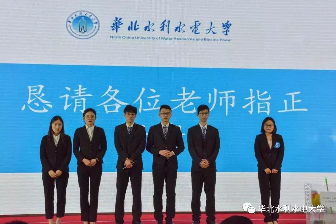 挑战者杯大学生创新创业大赛金奖,校园杯创新创业大赛