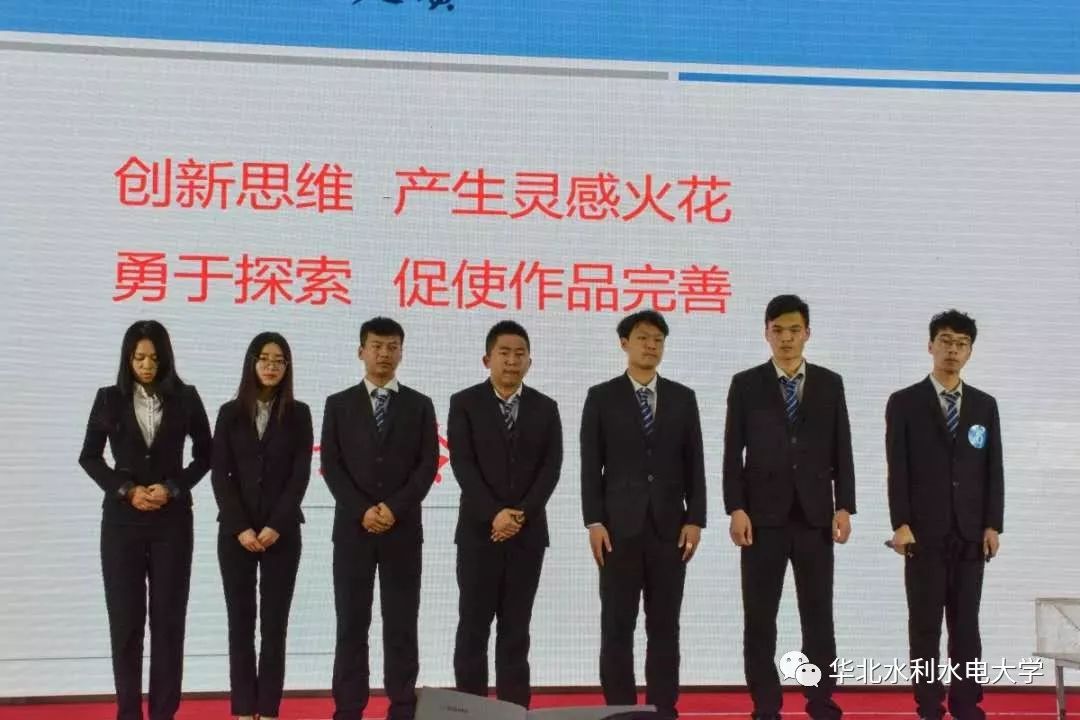 挑战者杯大学生创新创业大赛金奖,校园杯创新创业大赛