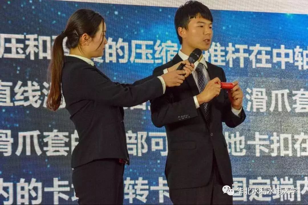 挑战者杯大学生创新创业大赛金奖,校园杯创新创业大赛