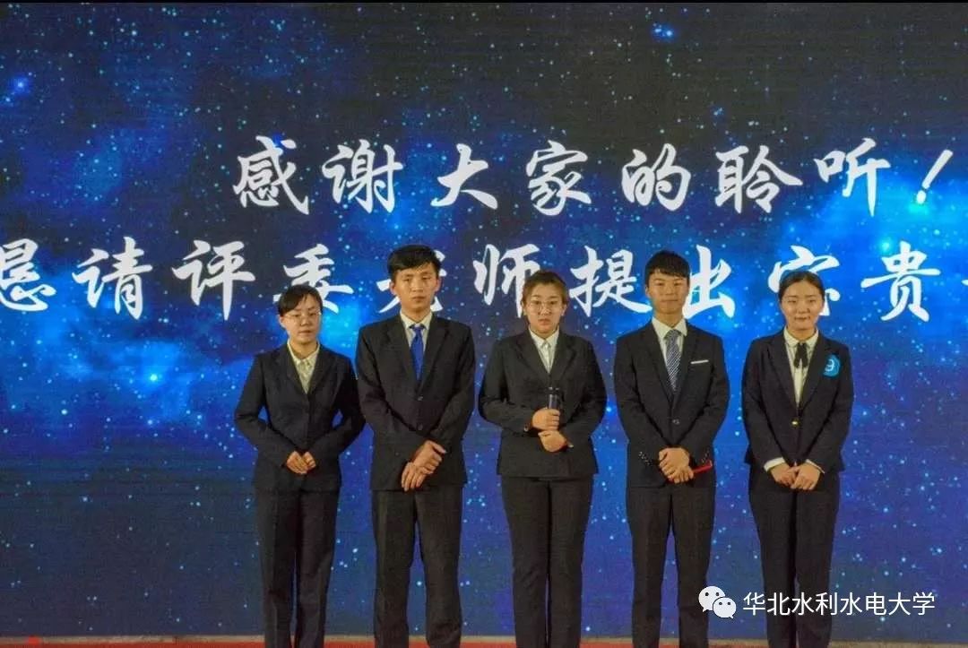 挑战者杯大学生创新创业大赛金奖,校园杯创新创业大赛