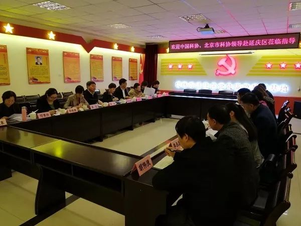 2023年全国科技活动周科普讲解,科协全国科普日活动总结