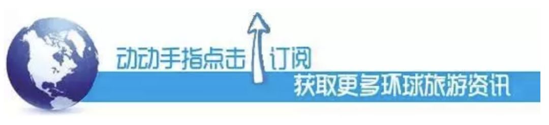 “十大恶风”驾到，天下退避