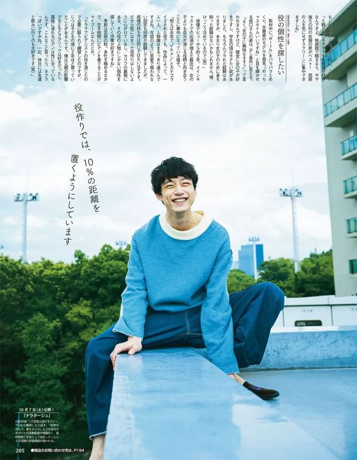 男生海边拍照如何摆pose,双人男生拍照pose姿势大全