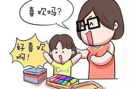 omg奢侈品,海拉尔omg