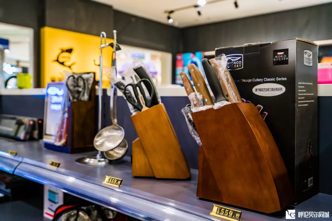 omg奢侈品,海拉尔omg