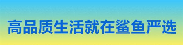 omg奢侈品,海拉尔omg