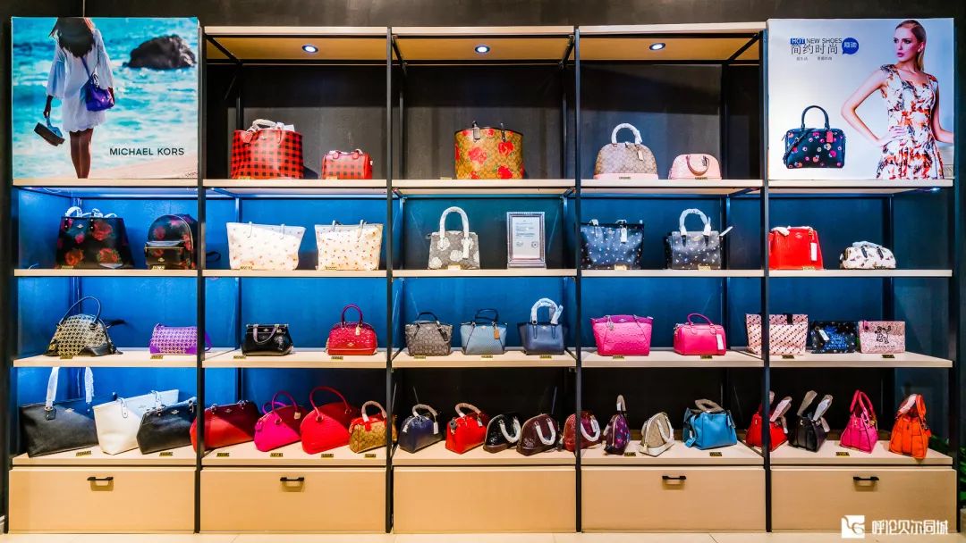 omg奢侈品,海拉尔omg