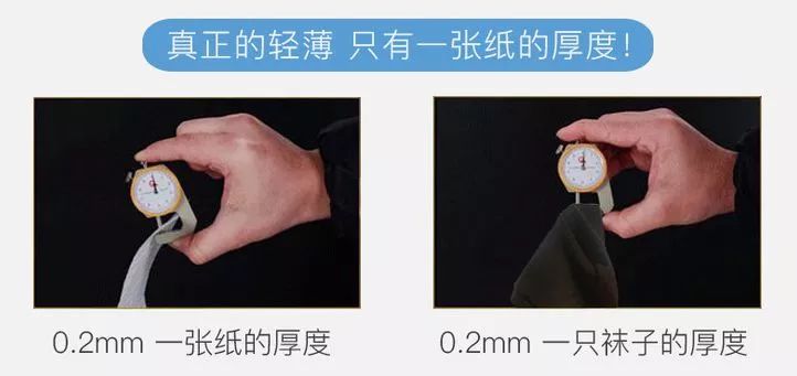 男人的臭袜子,男生防脚臭船袜