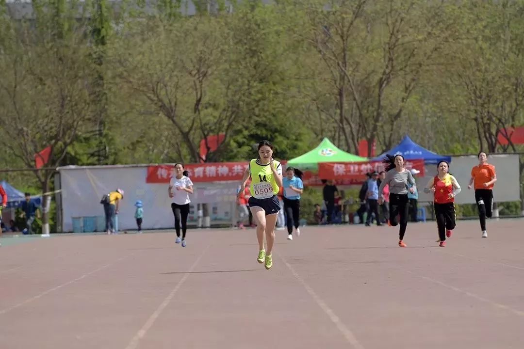 运动会秩序册,四川省第十三届田径运动会秩序册