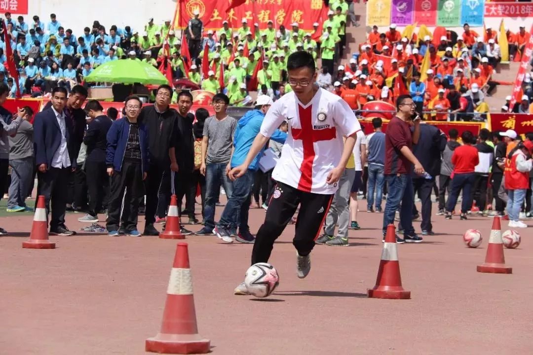 运动会秩序册,四川省第十三届田径运动会秩序册