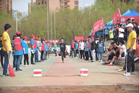 运动会秩序册,四川省第十三届田径运动会秩序册