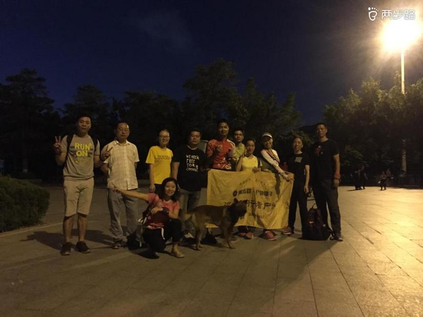 3.16-5.30关于夜徒的那些事