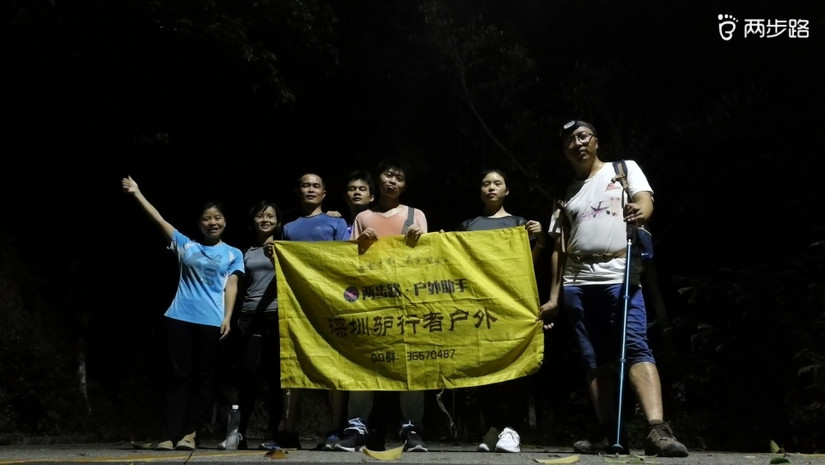 3.16-5.30关于夜徒的那些事