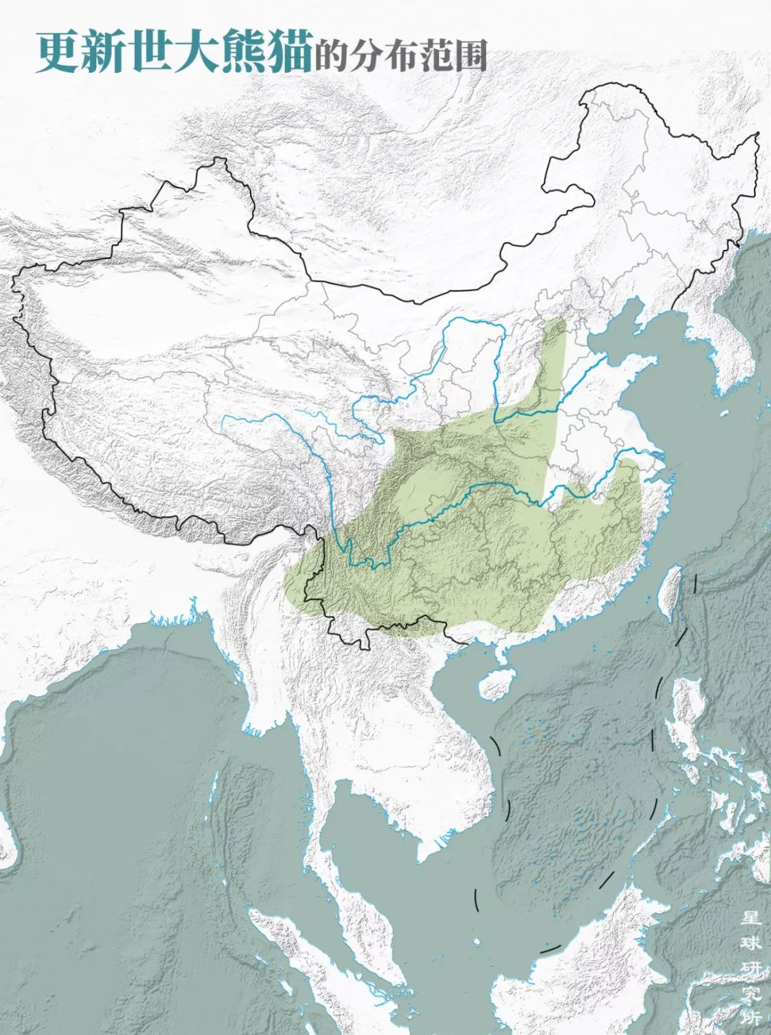 熊猫萌,熊猫萌啦