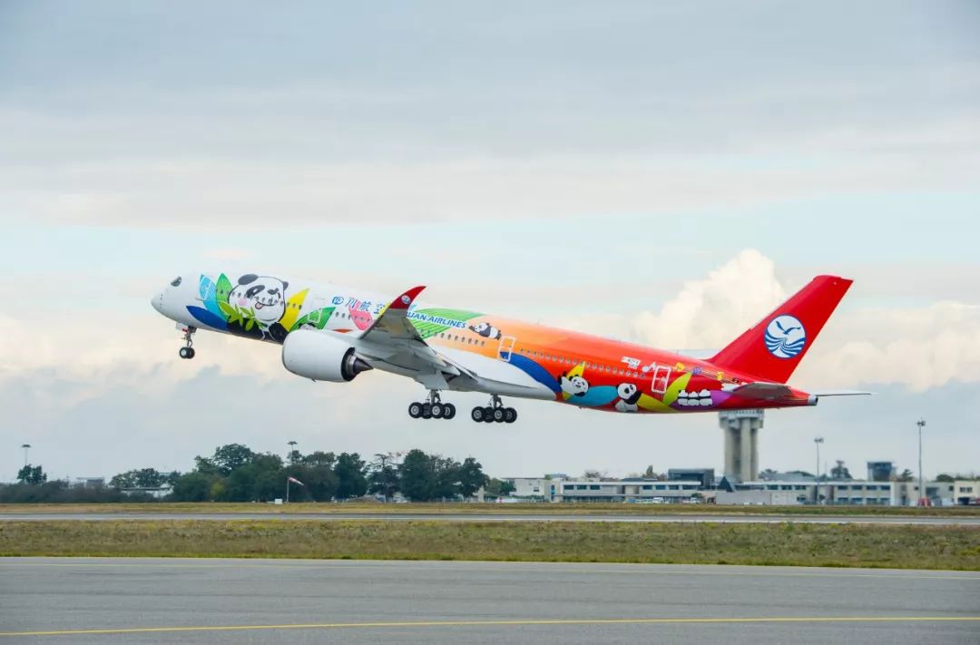 熊猫萌,熊猫萌啦