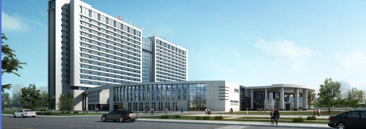 提醒|天津代谢病医院下月搬迁！老院将停诊！