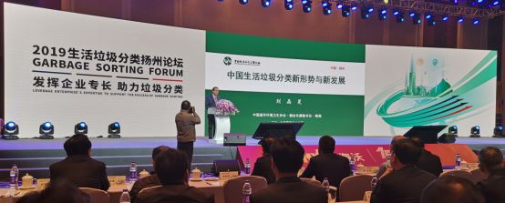 海沃机械运输车,海沃机械扬州有限公司