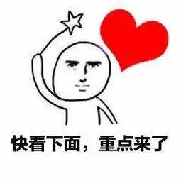 【五一·爽心游江西】婺源最全旅游攻略已为您备好，快来婺源“嗨”翻天！