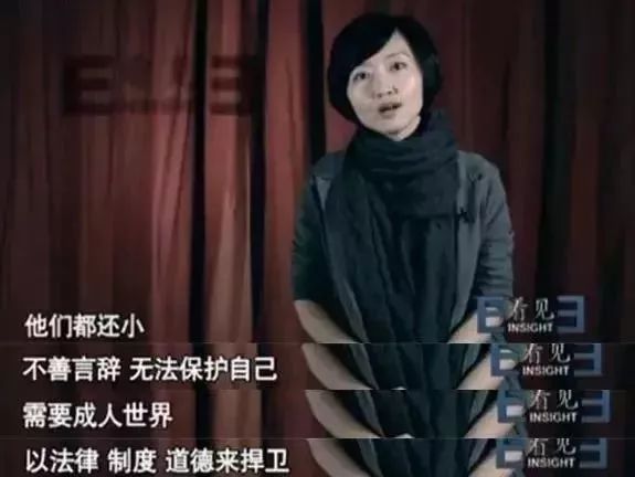 鎴愬勾浜虹殑棰呭唴楂樻疆,骞磋交浜虹殑绮剧楂樻疆