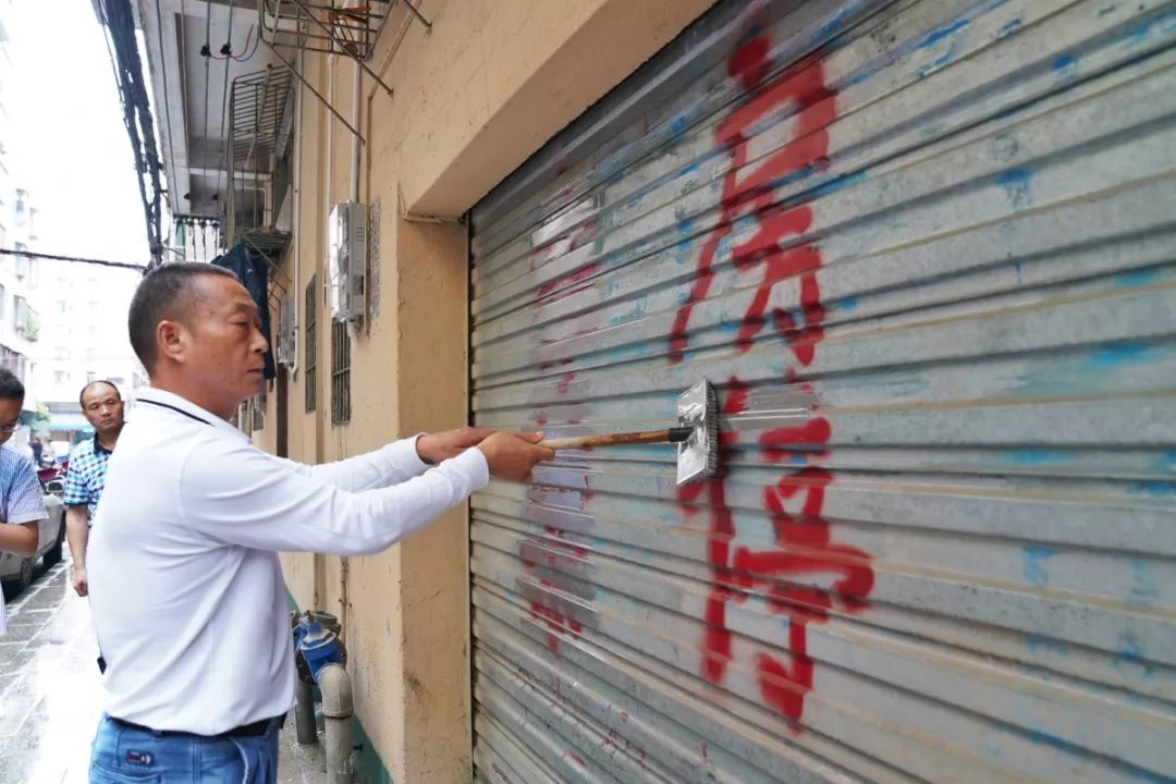 清理市容市貌小广告,整治小广告乱张贴提升市容环境