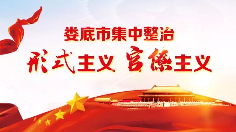 娄底中非足球友谊赛,中非足球友谊赛