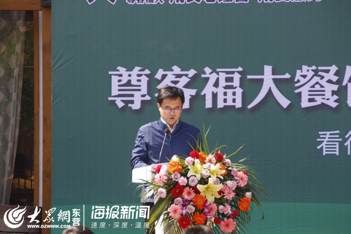 尊客福大餐饮连锁公司“阳光下的盘中餐”倡导绿色餐饮在行动主题宣传活动圆满完成