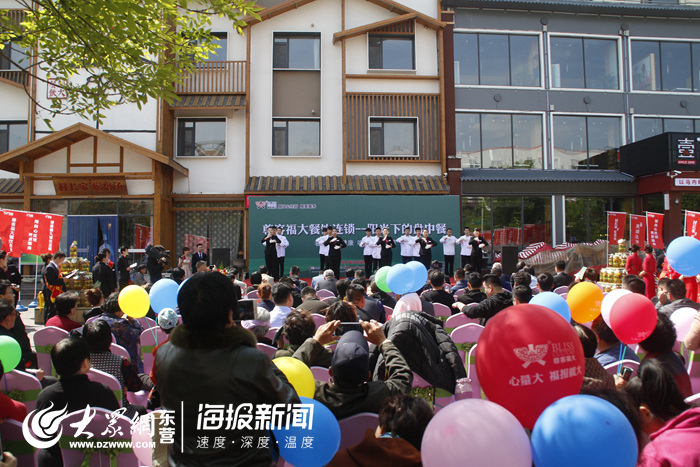 尊客福大餐饮连锁公司“阳光下的盘中餐”倡导绿色餐饮在行动主题宣传活动圆满完成