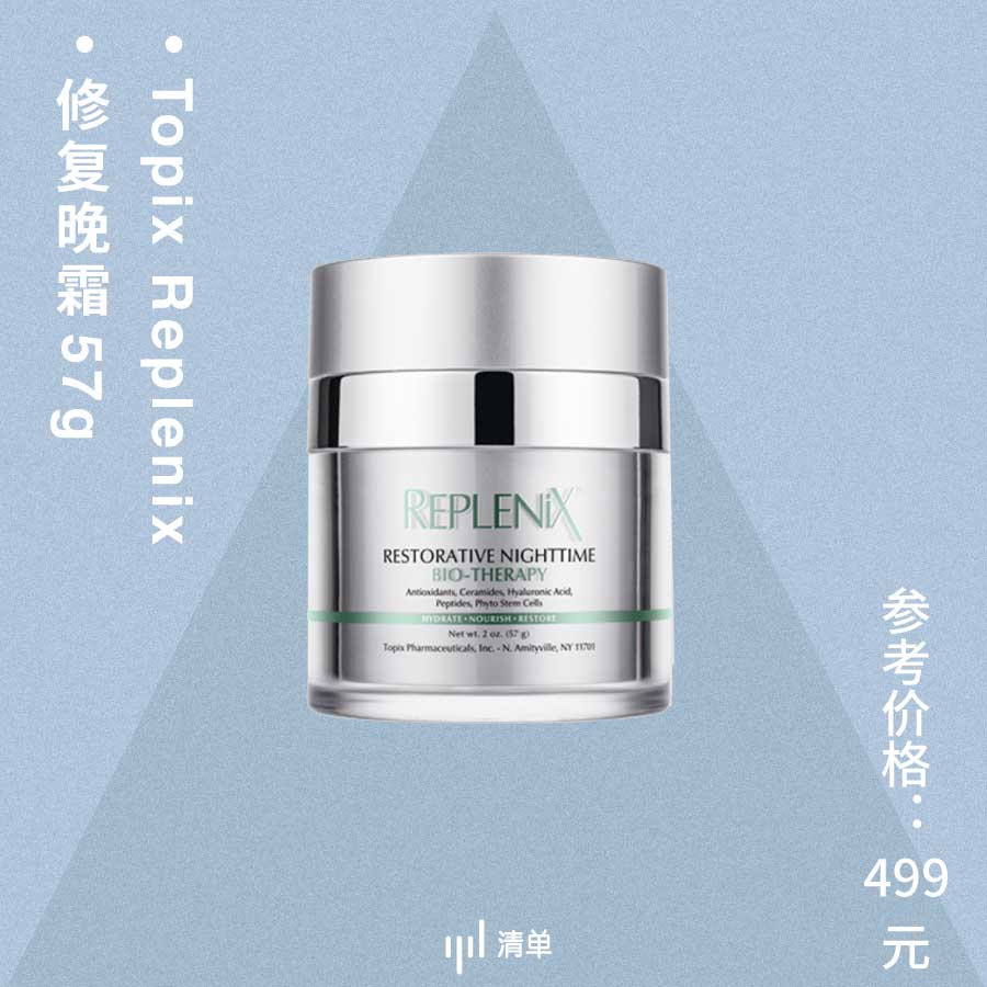 头痒脸干痒,季节性过敏眼痒鼻炎