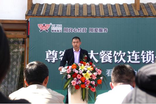 尊客福大餐饮连锁公司“阳光下的盘中餐”倡导绿色餐饮在行动主题宣传活动圆满完成