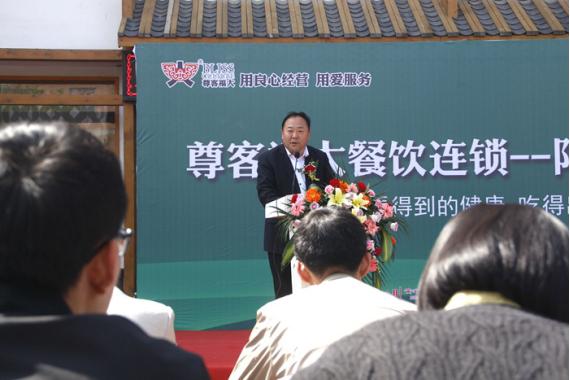 尊客福大餐饮连锁公司“阳光下的盘中餐”倡导绿色餐饮在行动主题宣传活动圆满完成