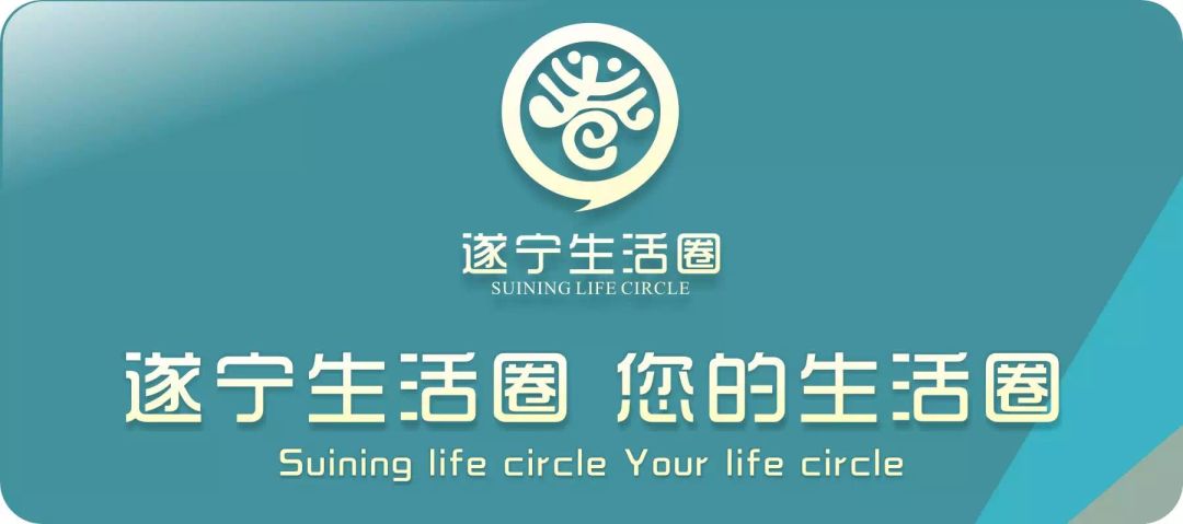 遂宁观音湖景区攻略,观音湖旅游度假区规划