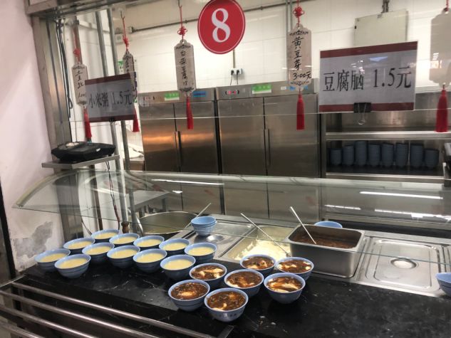 月末还剩十块钱？亲亲，小薇有份二外省钱攻略，请查收！