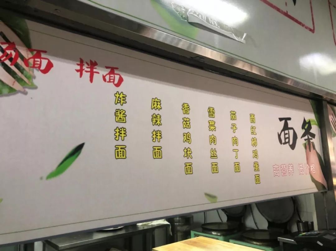 月末还剩十块钱？亲亲，小薇有份二外省钱攻略，请查收！