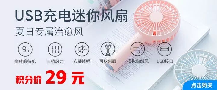 米虫最怕三样东西,怎么防止米虫到处爬